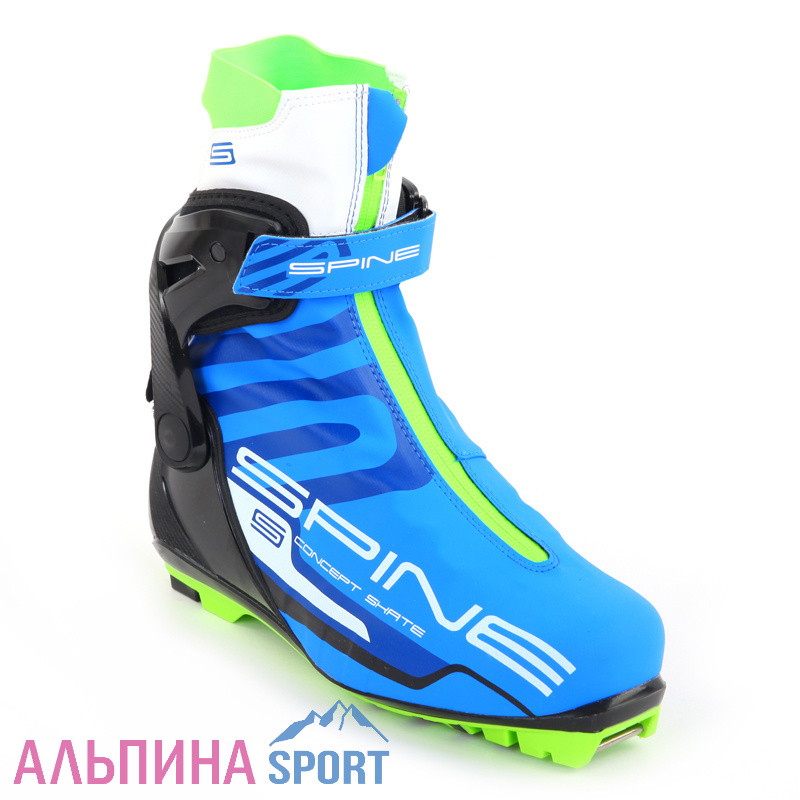 Ботинки лыжные Spine NNN Concept Skate Pro