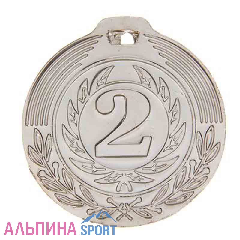 Медаль призовая 021 2 место d=4см