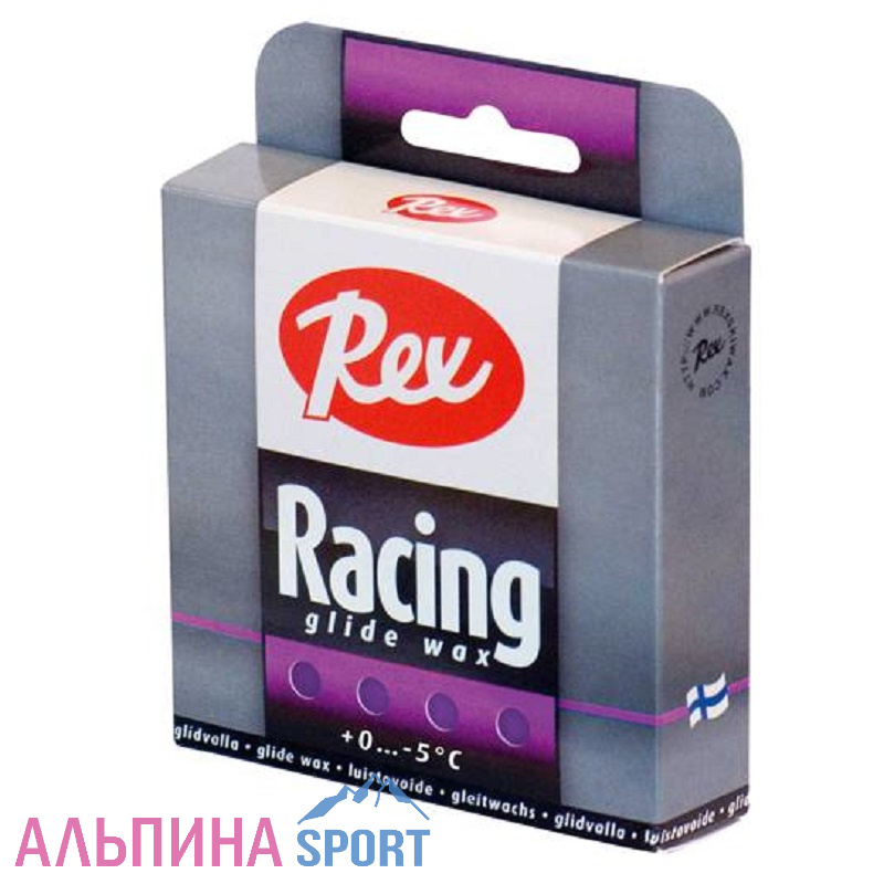 Парафин Rex 425 Racing Purple (0-5) 2*43г