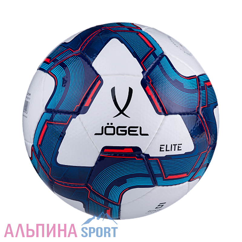 Мяч футбольный Jögel Elite №5 (BC20)
