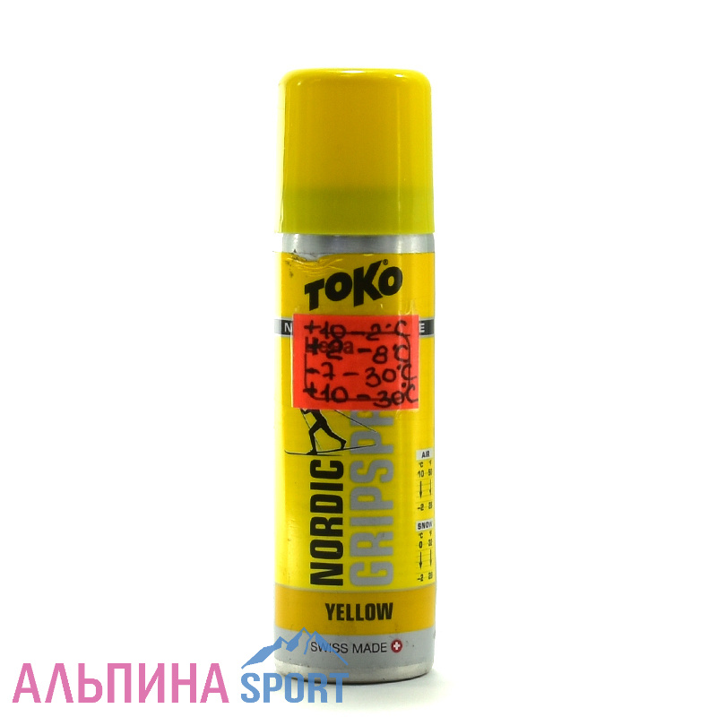 Мазь держания жидкая Toko Grip Line желтая (+10-2) 70м