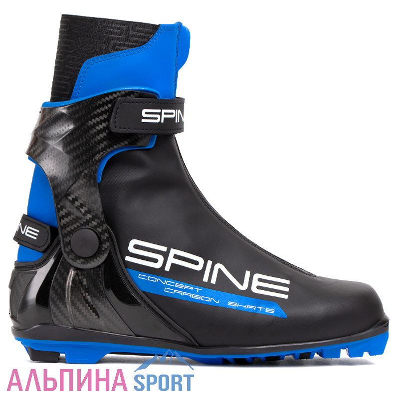 Ботинки лыжные Spine Concept Carbon Skate 298 NNN