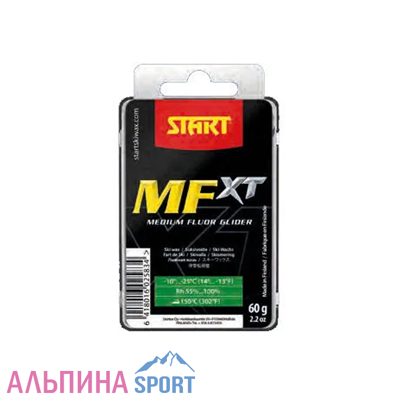 Парафин START MFXT (-10-25 C) Green 60 g