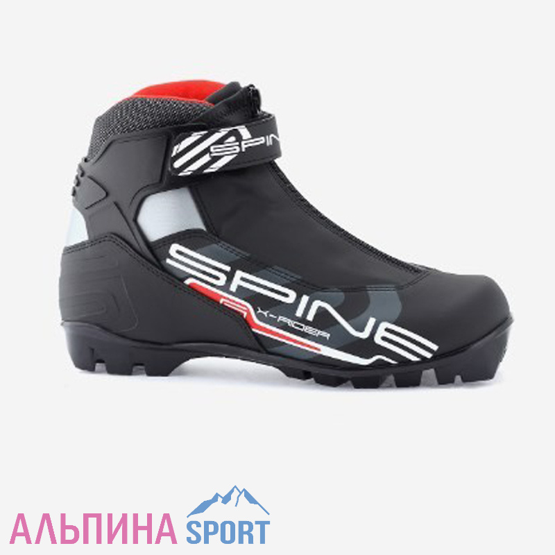 Ботинки лыжные Spine NNN X-Rider