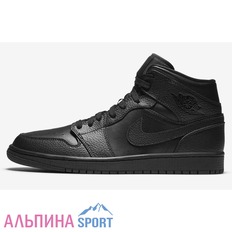 Ботинки Nike Air Jordan черные (8,5/43)