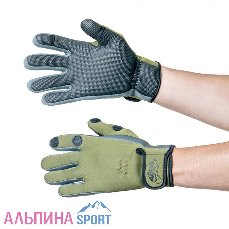 Перчатки Tramp Effort водонепроницаемые