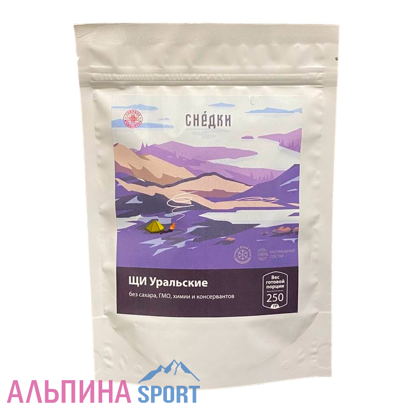 Щи Уральские СНЕДКИ 250 гр.