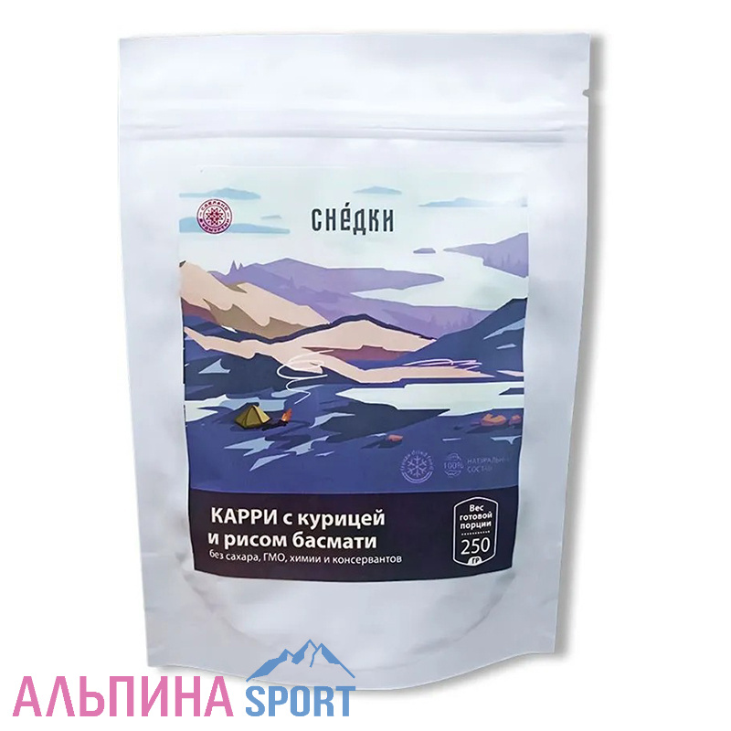 КАРРИ с курицей и рисом басмати СНЕДКИ 250 гр.