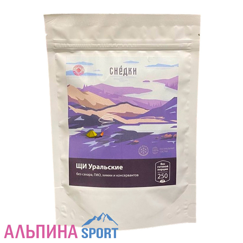 Щи Уральские СНЕДКИ 250 гр.