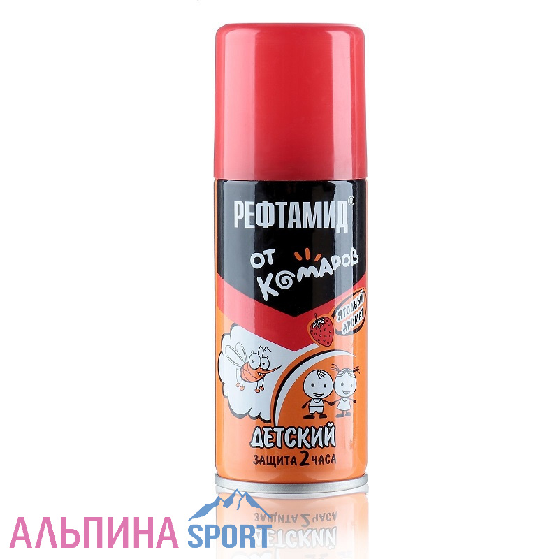 Аэрозоль репелент "Рефтамид Baby" (детский) 100 мл
