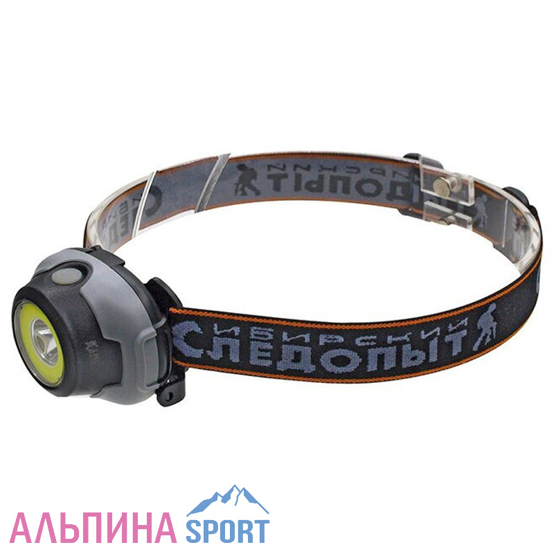 Фонарь налобный "СИБИРСКИЙ СЛЕДОПЫТ-Люмен"