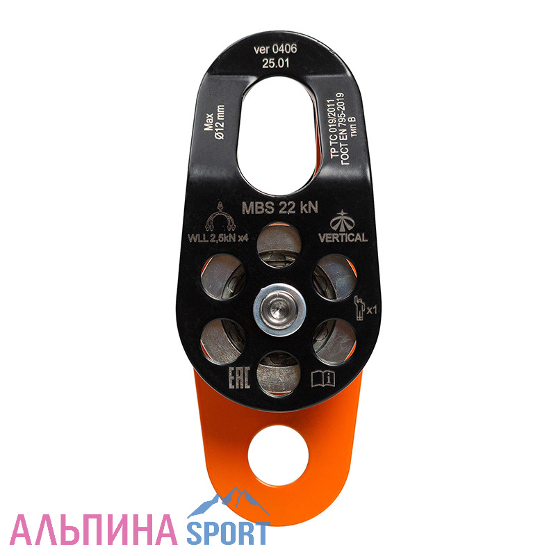 Блок-ролик Вертикаль двойной на подшипнике, сталь