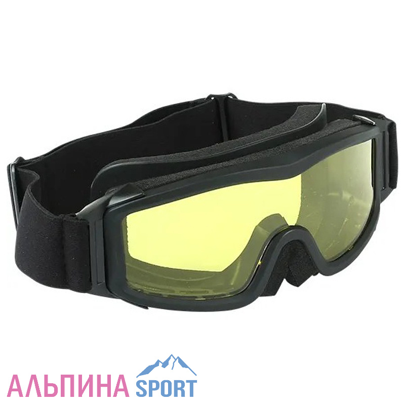 Очки защитные Osprey Track со сменными фильтрами