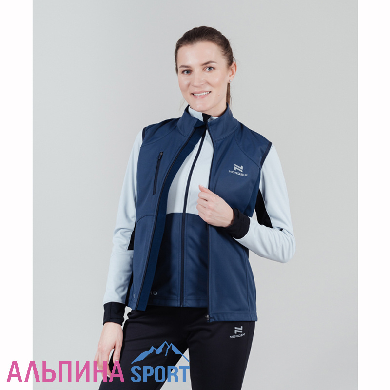 Жилет тренировочный Nordski Pro Blue женский