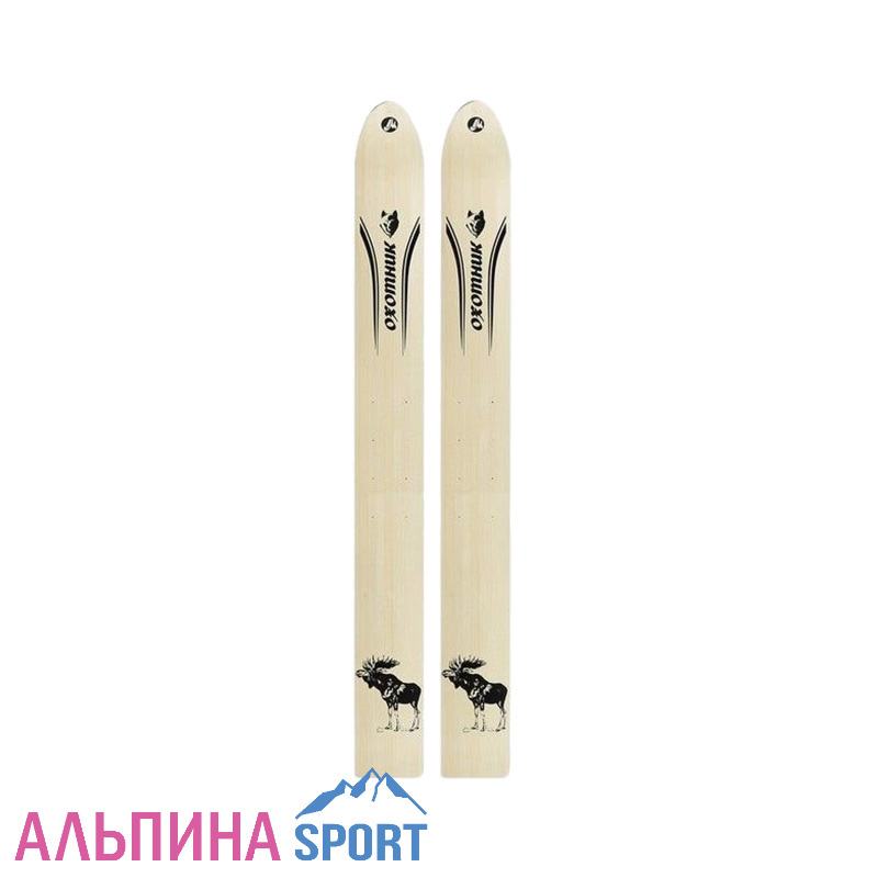 Лыжи деревянные Охотник, ширина 145мм