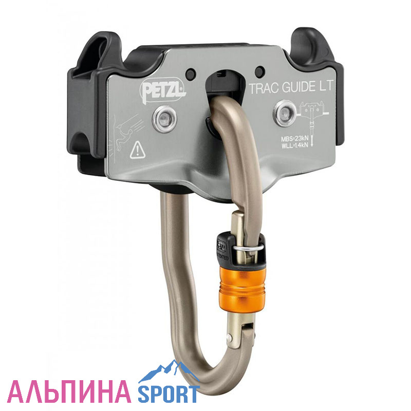 Блок-ролик Petzl TRAC GUIDE LT