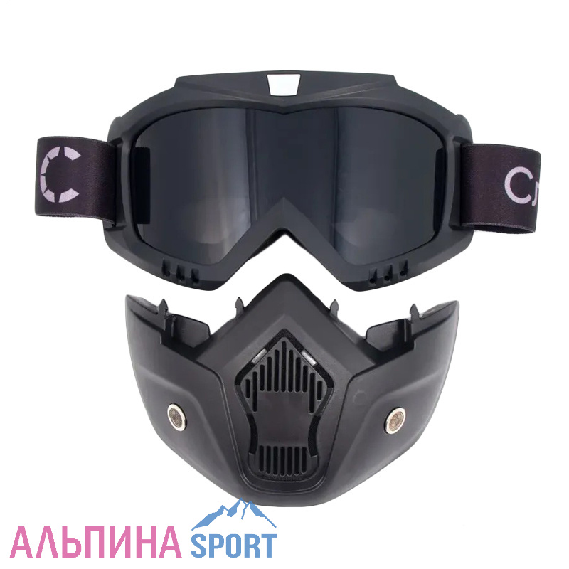 Маска мотоциклетная/снегоходная СЛЕДОПЫТ M7 линза grey