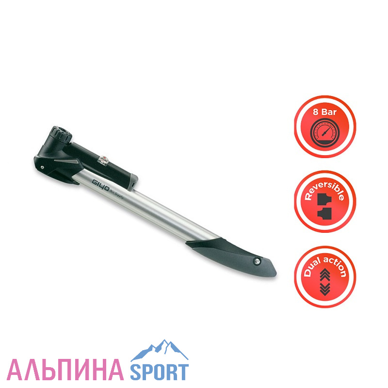 Насос велосипедный двойного действия Giyo GP-94 