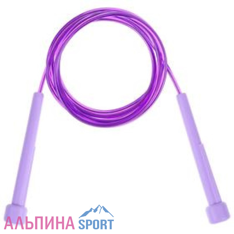 Скакалка 2,6 м, d=0,42 см