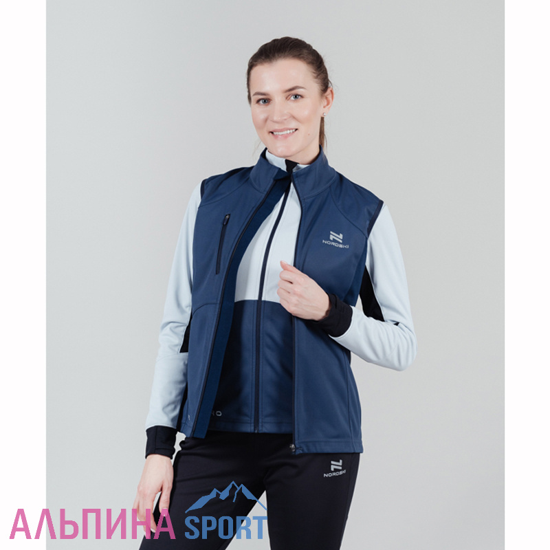 Жилет тренировочный Nordski Pro Blue женский