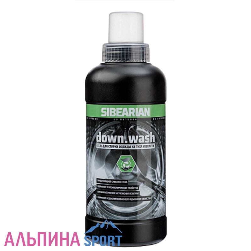 Гель для стирки SIBEARIAN DOWN.WASH одежды из пуха и шерсти 500 мл