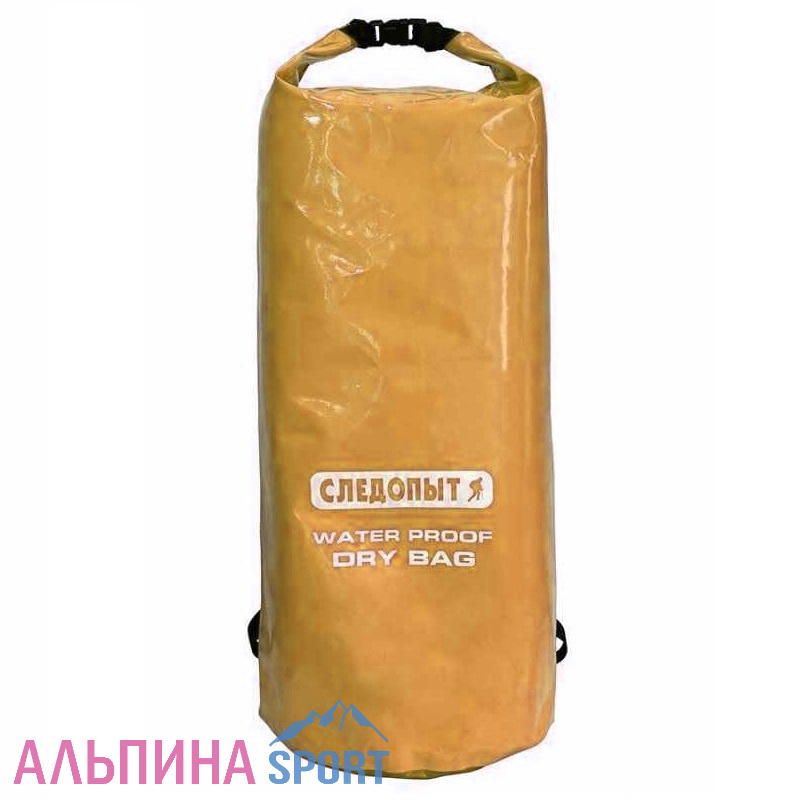 Гермомешок "СЛЕДОПЫТ - Dry Bag" 40л без лямок