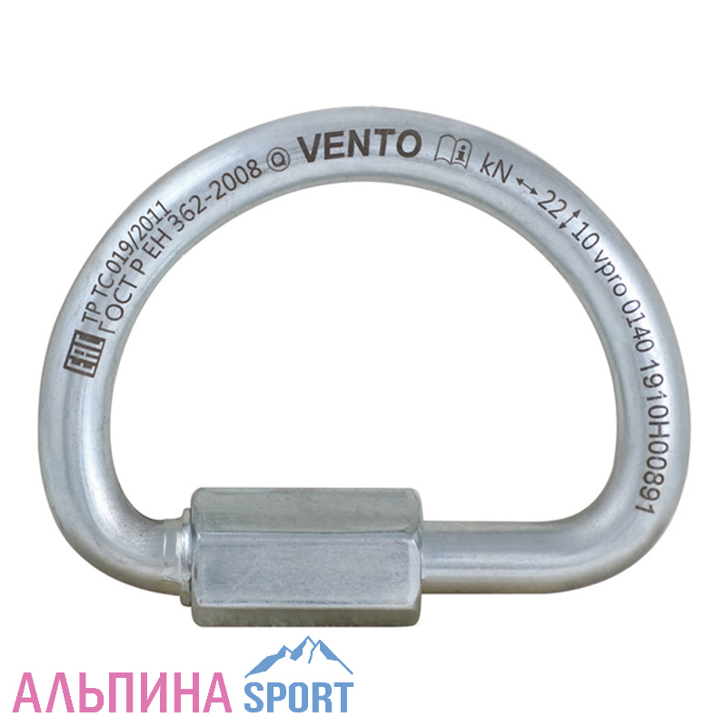 Карабин-рапид Венто "Big-D 10" стальной полукруглый 10мм 