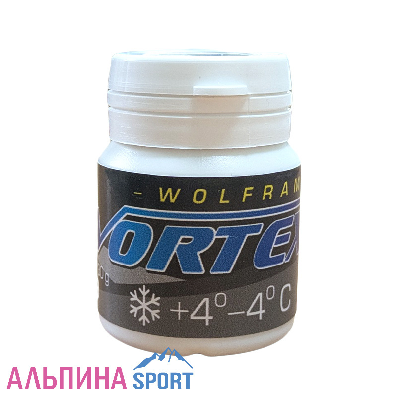 Порошок Vortex черный (+4-4°C) 30гр