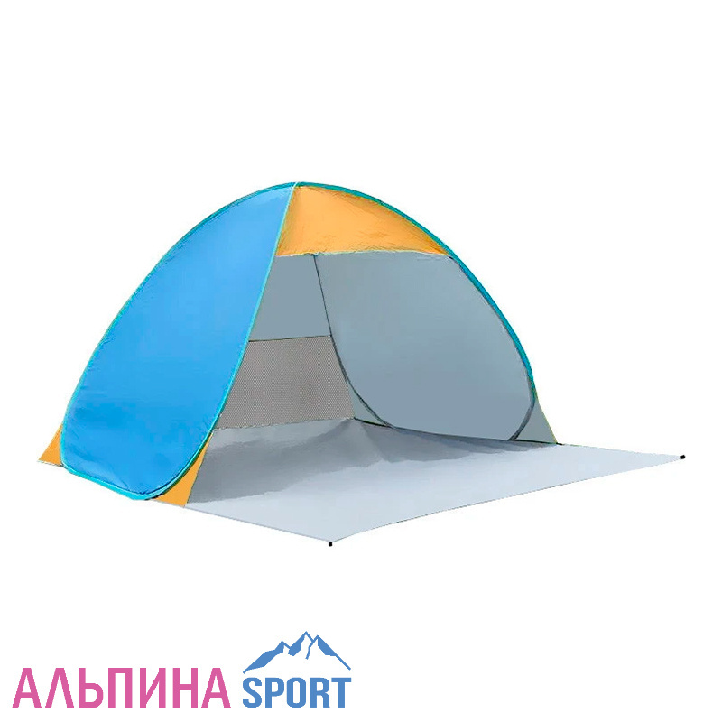 Палатка пляжная Ялта, 200*150*110 см самораскладывающаяся