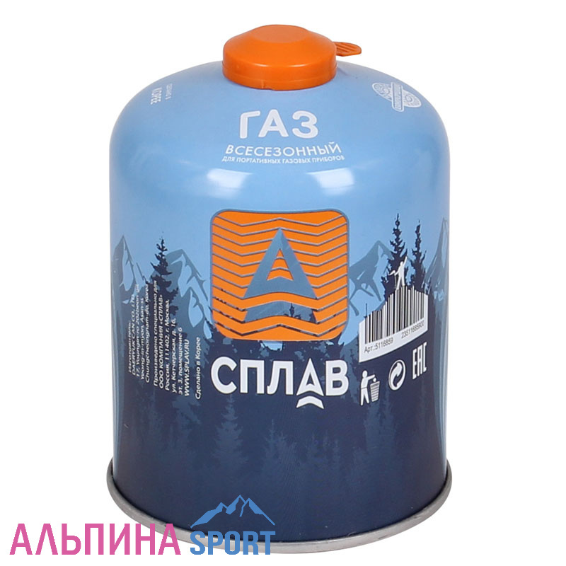 Баллон газовый Сплав резьбовой 450 г