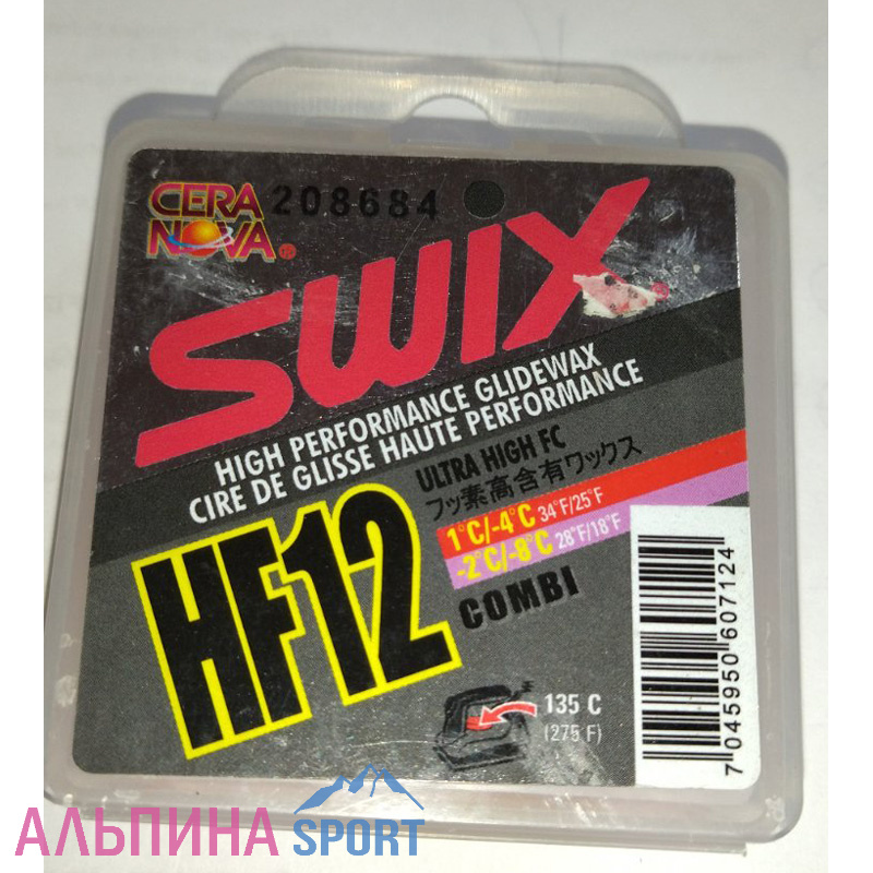 Парафин Swix  НF-12 Combi  40гр