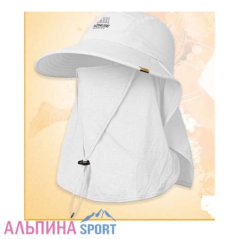 Кепка (бейсболка) Aonijie со съемной защитой от солнца E4627 белый