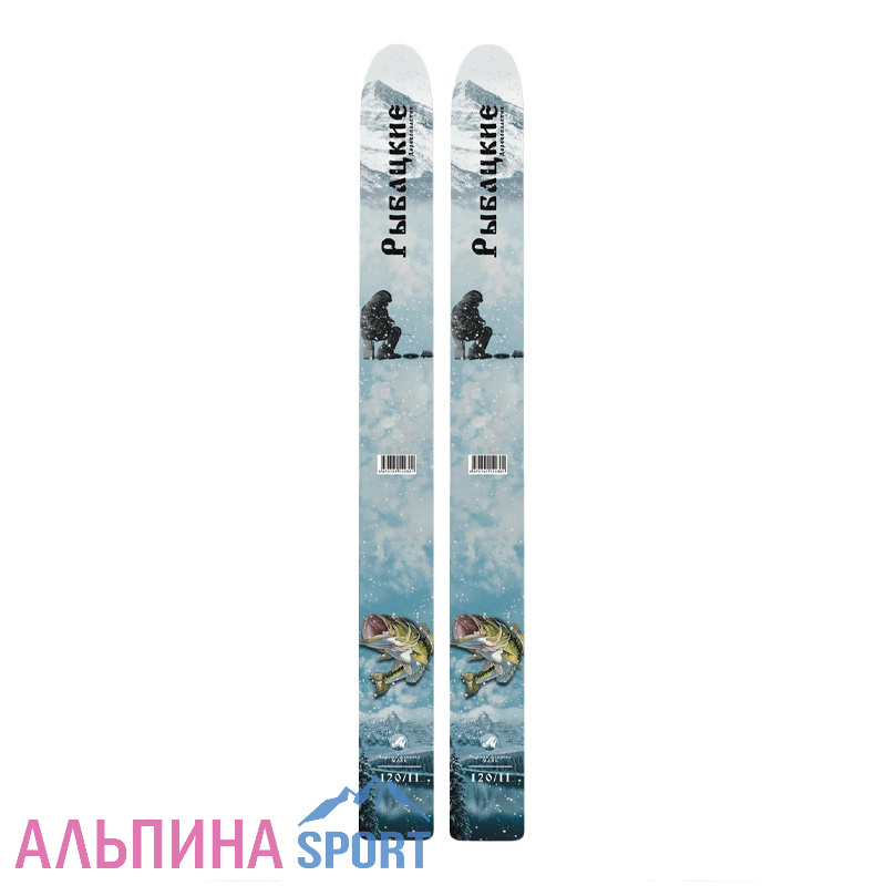 Лыжи дерево-пластик "Рыбацкие"