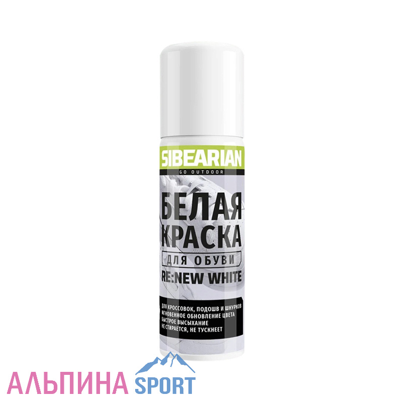 Краска белая для обуви SIBEARIAN RE:NEW WHITE 100 мл