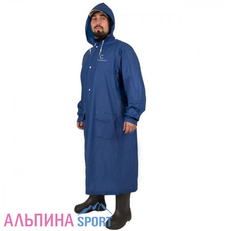 Плащ-дождевик СЛЕДОПЫТ, плотный PVC синий