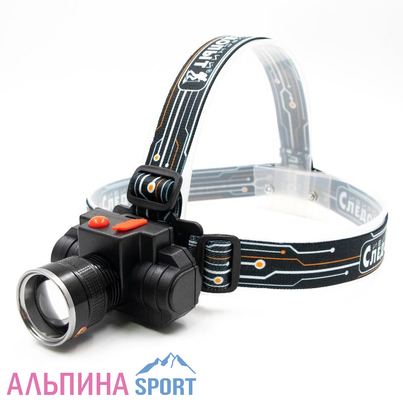 Фонарь налобный "СИБИРСКИЙ СЛЕДОПЫТ-Импульс" 1 LED аккумулятор