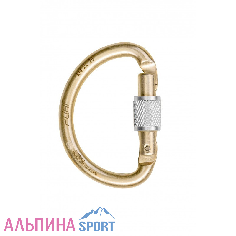 Карабин Ринг полукруглый с муфтой keyloсk 25 кН