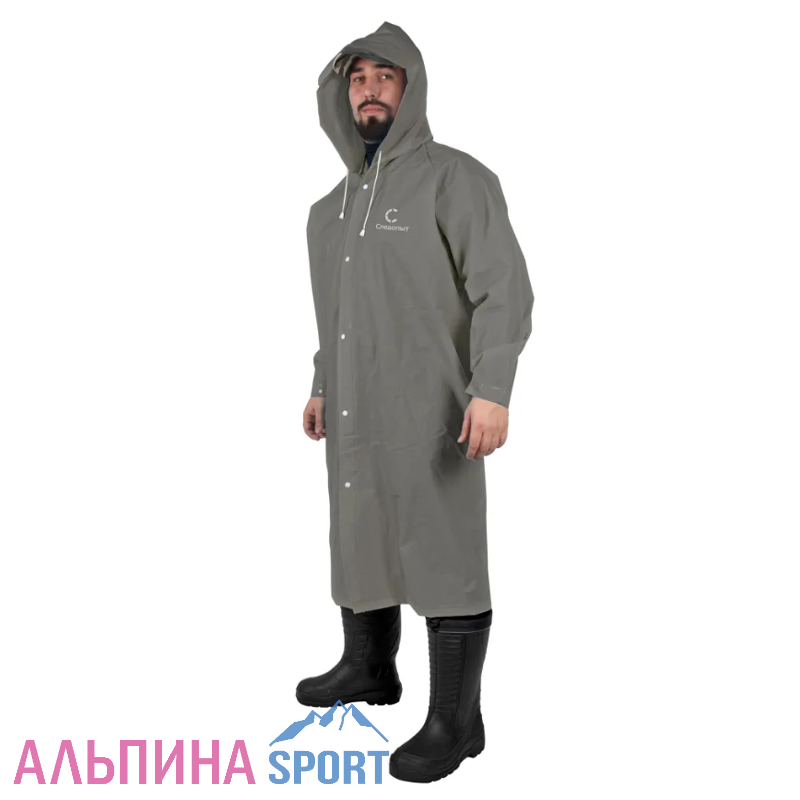 Плащ-дождевик СЛЕДОПЫТ, плотный EVA серый