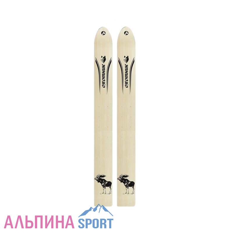 Лыжи деревянные Охотник, ширина 145мм