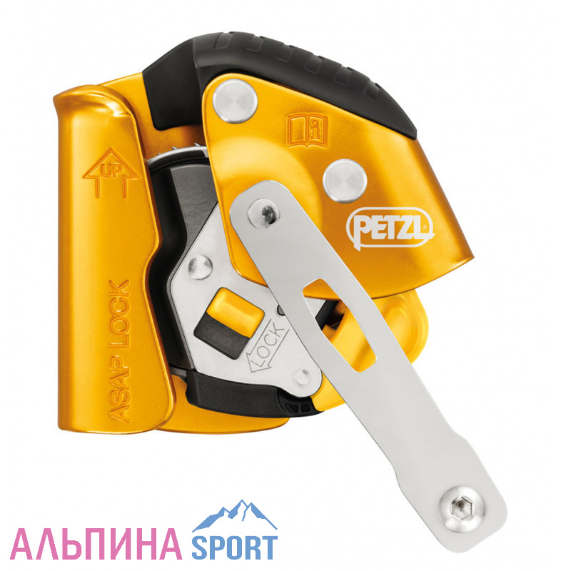 Зажим Petzl ASAP LOCK  