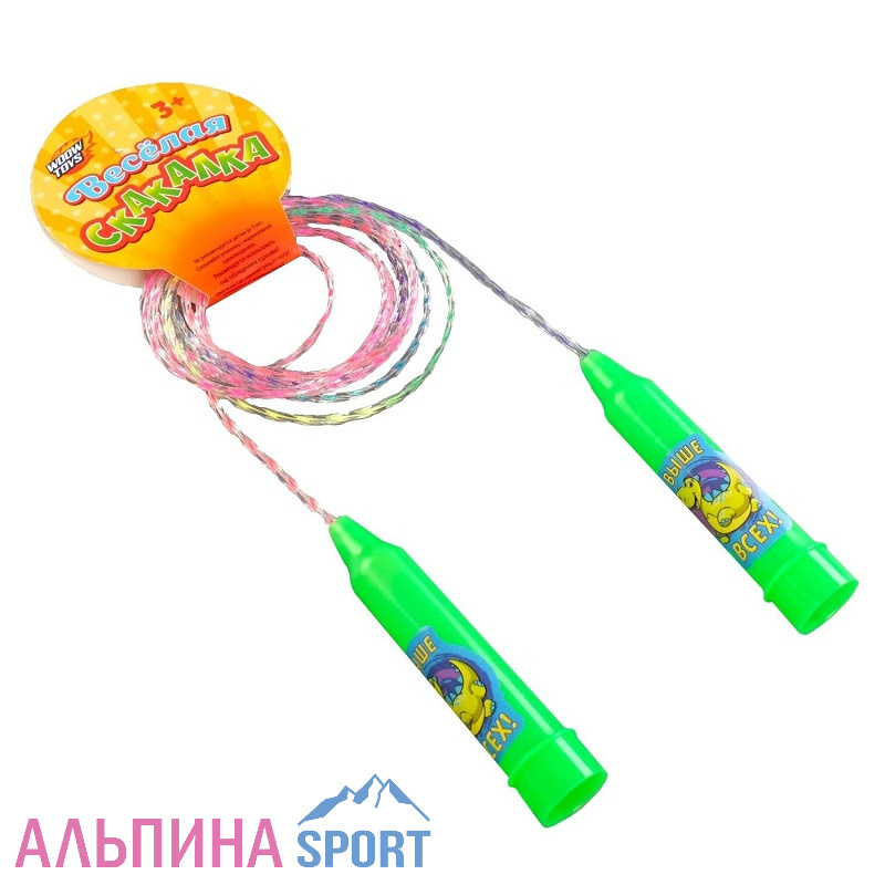 Скакалка детская «Выше всех»