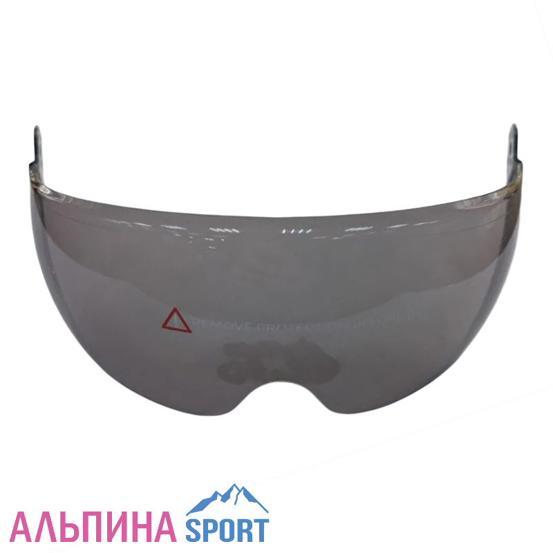Щиток GURU VIZIR SHADOW