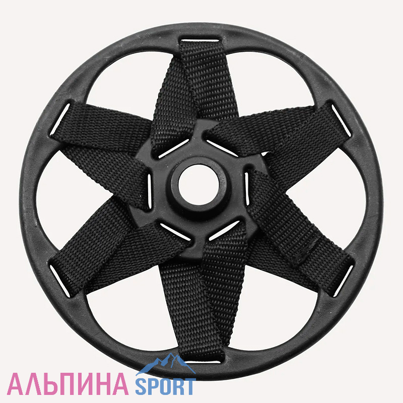 Сменные кольца Сплав Powder для треккинговой палки