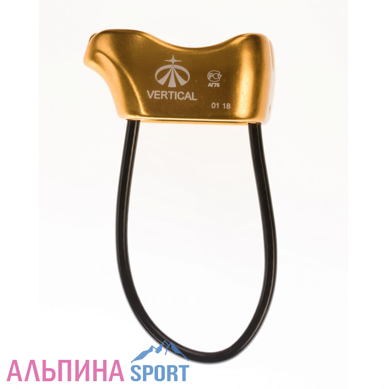 Спусковое устройство Вертикаль Корзинка