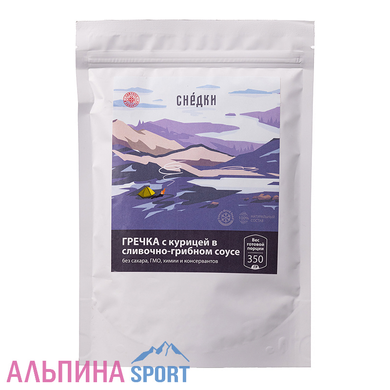 Гречка с курицей в сливочно-грибном соусе СНЕДКИ 350 гр.