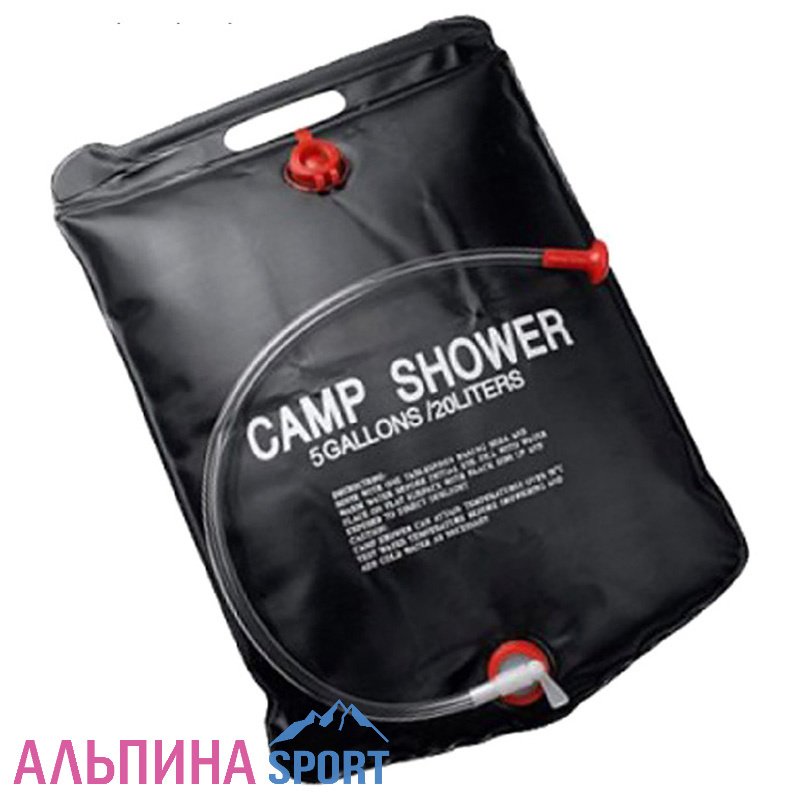 Душ туристический 40л