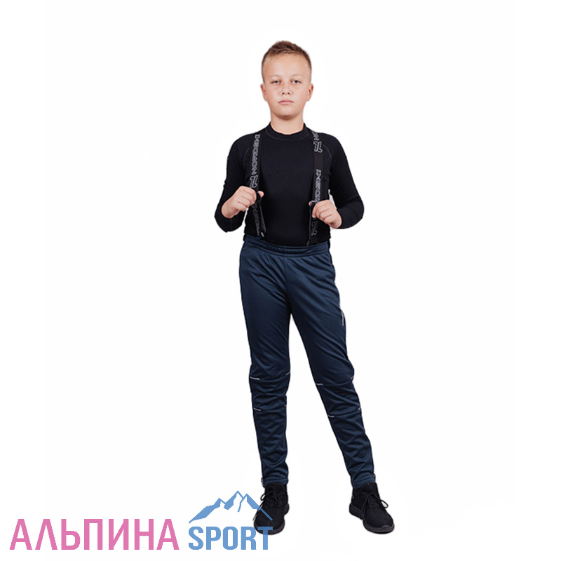 Разминочные брюки Nordski Jr. Premium Blueberry