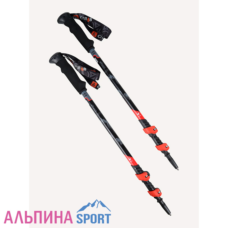 Палки телескопические Сплав Mountain Pro Carbon