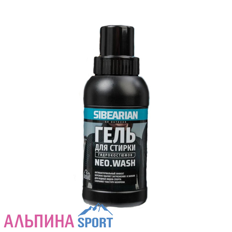 Гель для стирки изделий из неопрена и лайкры SIBEARIAN NEO WASH 50 мл
