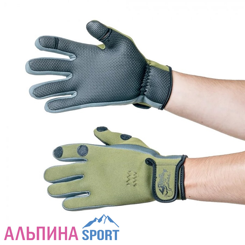 Перчатки Tramp Effort водонепроницаемые